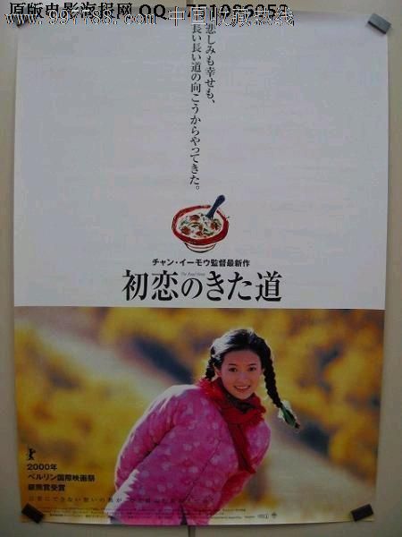 陕西财经职业技术学院毕业证办理